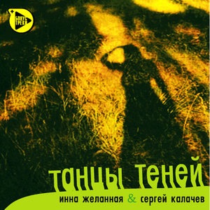 Ракеты