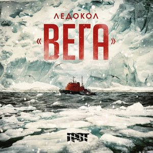 Рисунок размоет дождём