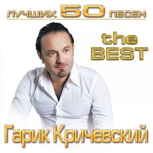 Падает снег