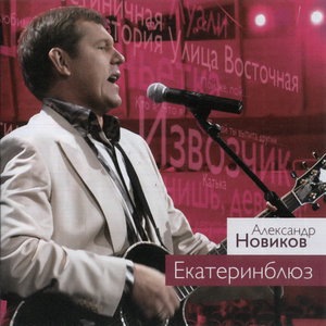 Параходишко