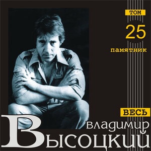 Как во городе во главном…