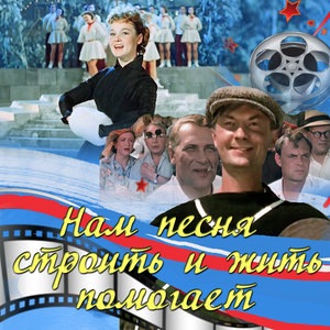 Вот это и есть футбол