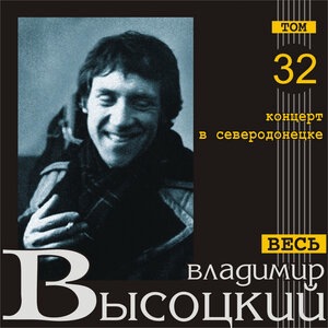Песня про «Жигули»