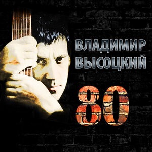из сумасшедшего дома — с Канатчиковой дачи