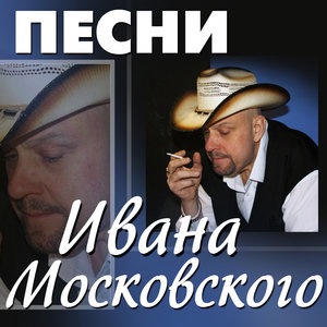 Плавленный сырок