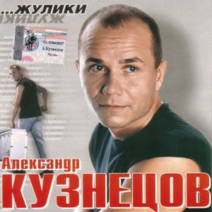 Подрасстрельная