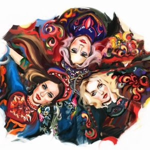Полюбила