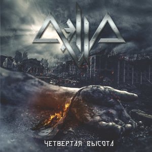 Портрет Дорианы Грей