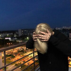 поспать