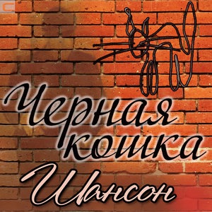 Потому что нельзя быть красивой такой