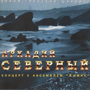 О любви я петь не буду