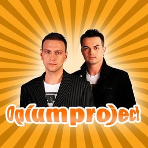 Она одна (Meine Kleine) club mix
