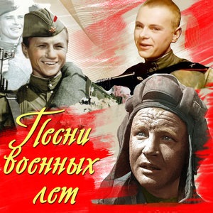 Нас извлекут из-под обломков