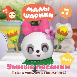Динозавры