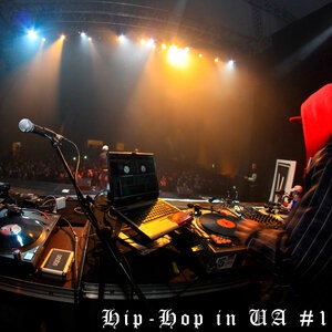 Нема питань