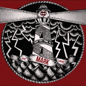 Маяк