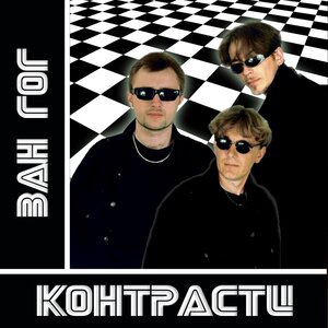 Мені пасує так