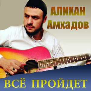Милые зеленые глаза
