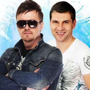 Каникулы