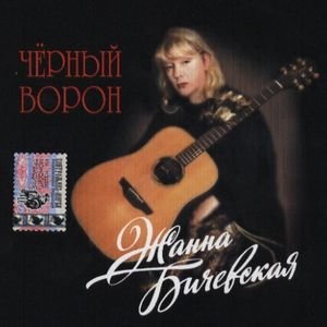 Липа вековая