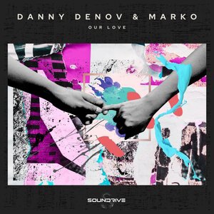 Как тебя любить?