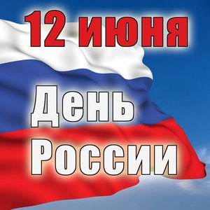 А когда я вернусь домой