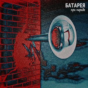 Коала