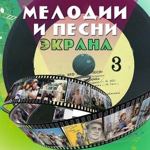 Коимбра
