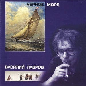 Колотушка