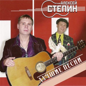 Корабли