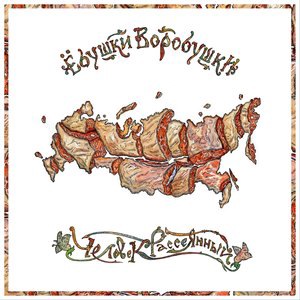 Котик и пёсик