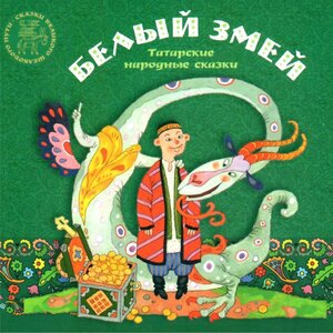Кот, тигр и человек