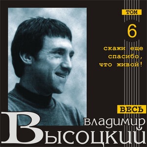 Из детства
