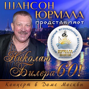 Изучай меня