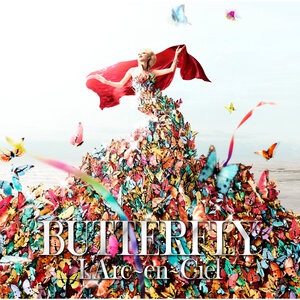 Mirai sekai