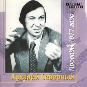 Жёлтый дом на Пряжке