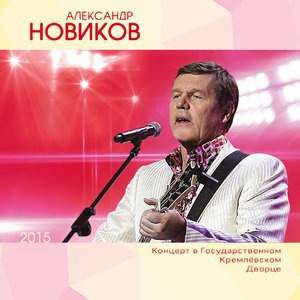 Давай, пиши