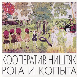 Дали
