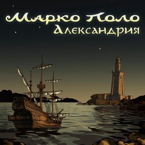 Дейви Джонс