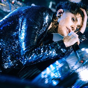 Без вести