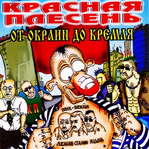 Бонус