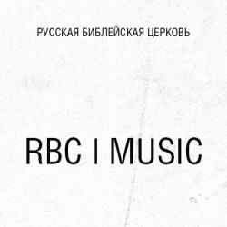Восхитительный Бог