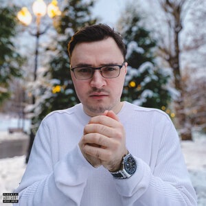 Бака Блака