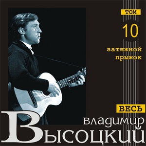 Баллада о коротком счастье
