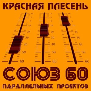 Бен Ладен