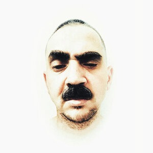Ай Аман