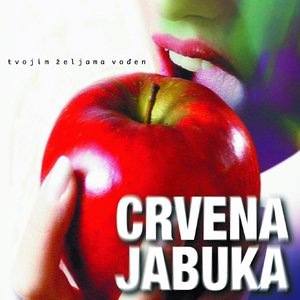 Za Svaku Boru