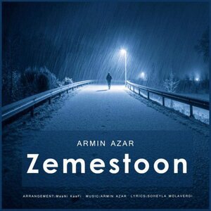 Zemestoon