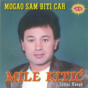 Znas li sta o njoj