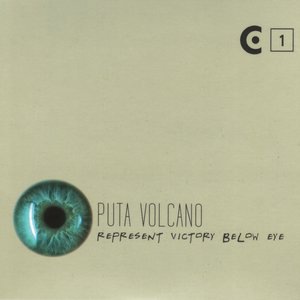 Zombie (Your Mother Ate My Dog)